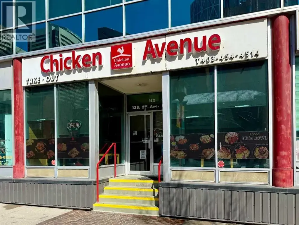 128 2nd Avenue Se, Calgary